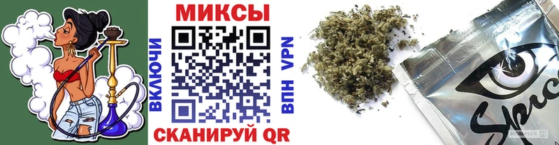 БУТИРАТ 99%  Малгобек 