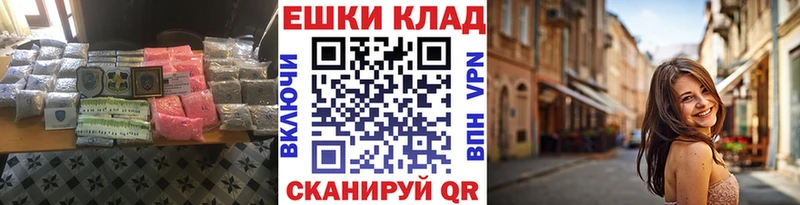 ЭКСТАЗИ mix  Малгобек 