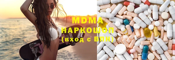 а пвп мука Лагань