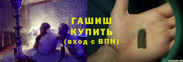 альфа пвп Кукмор