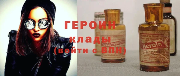 а пвп мука Лагань