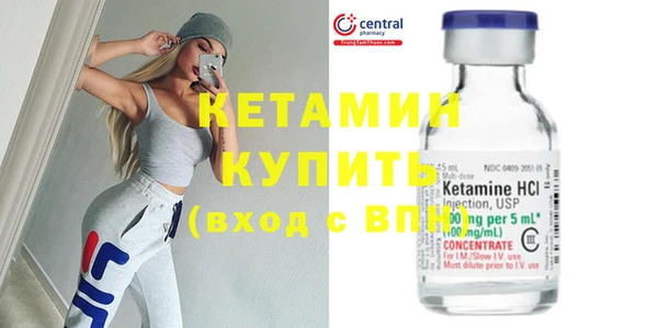 альфа пвп Кукмор