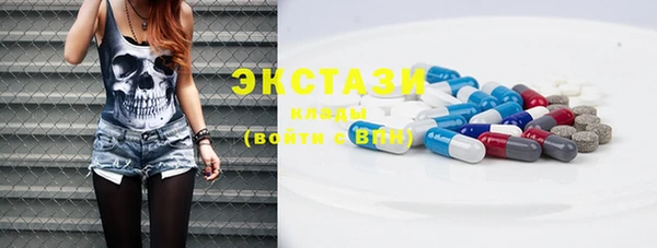 альфа пвп Кукмор
