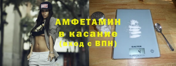 а пвп мука Лагань