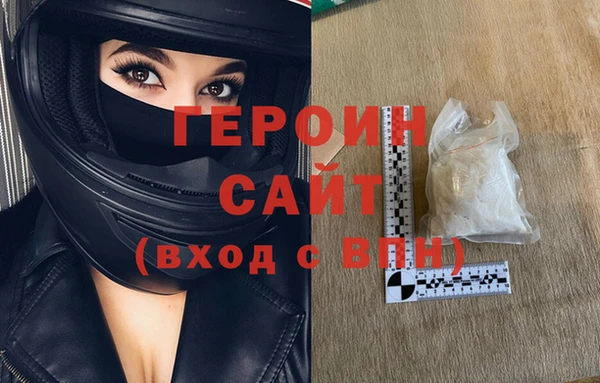 а пвп мука Лагань