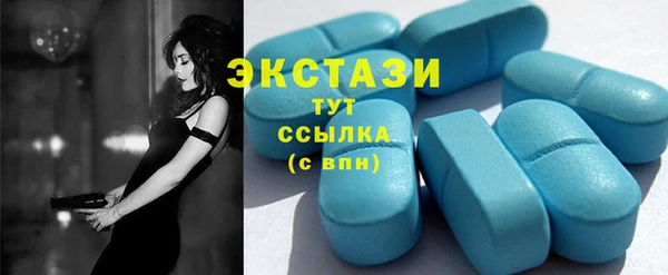 марихуана Куйбышев