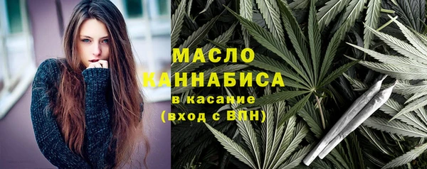 марихуана Куйбышев