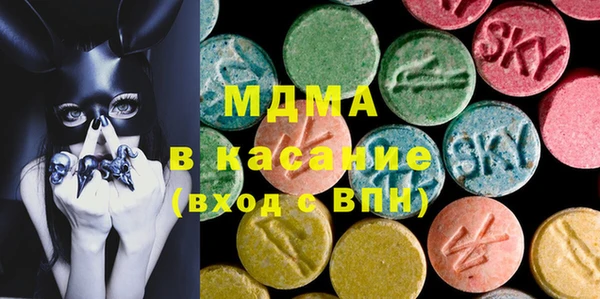 синтетический гашиш Кулебаки