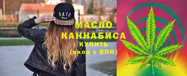 альфа пвп Кукмор