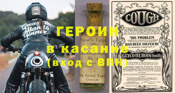 альфа пвп Кукмор