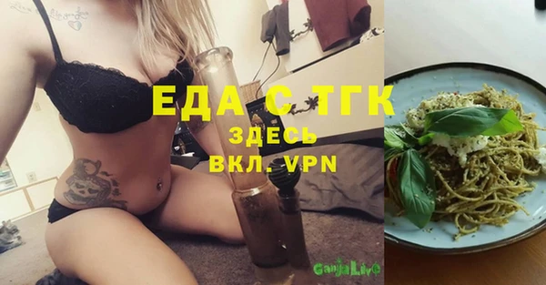 альфа пвп Кукмор
